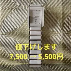 不動 ジャンク RADO ラドー フローレンス ギョーシェ メンズ腕時計 