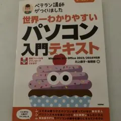 Item thumbnail for item 503e68c0-0bd9-4117-9f21-2ec61c7cb1c4