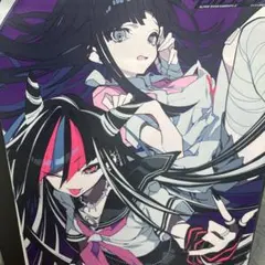 EATOS 遊戯王 黒咲隼 RR プレイマット レイドラプターズ 未開封未使用