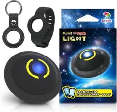 ポケモンGO オートキャッチ LIGHT ブラック＆ブルーレザーケース 