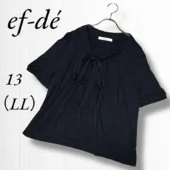 《ef-dé /エフデ》半袖シャツ/ブラウス/リボン/ボウタイ/大きめ/黒/LL