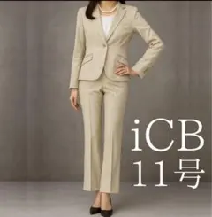 iCB パンツスーツ セットアップ 薄手 ベージュ L 11号 ワイド フレア