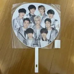 Snow Man カウントダウン2020→2021 ジャンボうちわ