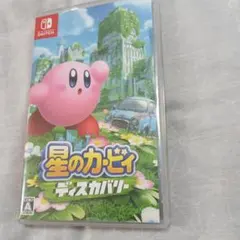 美品！！ 星のカービィディスカバリー