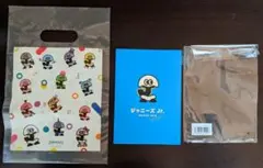 ジャニーズJr.名鑑 2019 Snow Man SixTONES なにわ男子