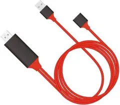 HDMI変換ケーブル　TypeC HDM 変換