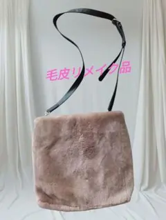 2025年最新】フォクシーファーの人気アイテム - メルカリ