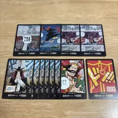 2025年最新】ONE PIECEカードゲーム 始めようキャンペーンの人気