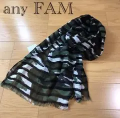 新品　any FAM ストール ショール