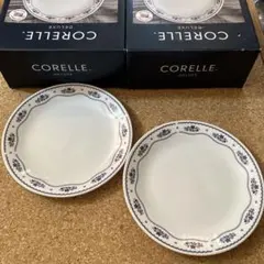 コレール（Corelle） フレンチドイリー 中皿 2枚セット ※取扱説明書付のサムネイル