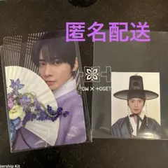 txt メンシプ トレカとIDフォトテヒョン