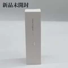 2025年最新】インナーシグナルの人気アイテム - メルカリ