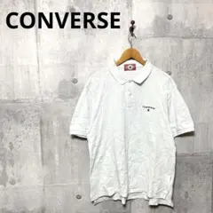 CONVERSE コンバース メンズ ワンポイントポロシャツ Lのサムネイル