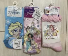 ディズニープリンセス靴下 13~19cm