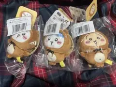 たぬきだもんくじC賞ちいかわハチワレうさぎ3点セット