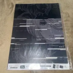 ニーアオートマタ くじ ビジュアルシート 2B
