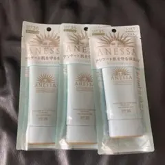 アネッサ　モイスチャーUVマイルドジェル￼ SPF 35 3本のサムネイル