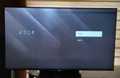 ソニー　ブラビア　55 ジャンク 2026年最新】SONY BRAVIA 55 ジャンクの人気アイテム - メルカリ