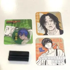 SAKAMOTODAYS サカモトデイズ　四ツ村周　四つ村暁