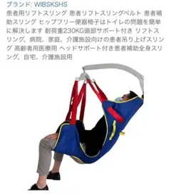 Item thumbnail for item 3a64bfd3-1a9b-425a-b8fd-f95624c81850