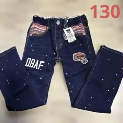 ミキハウス　ダブルＢ　デニムパンツ130cm 【新品】定価15400円　60％引