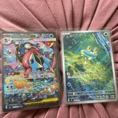ポケモンカード インフェルノX ヒカリSAR ポッチャマAR - メルカリ