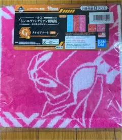 シン・エヴァンゲリオン劇場版 ～初号機,出撃せよ! g賞タオルアソート8号機