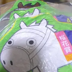 Item thumbnail for item a1f148c2-36c5-48e0-8aef-2ef19e23ba91