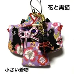 ミニチュア着物ストラップ 水引 花魁風ストラップ - メルカリ