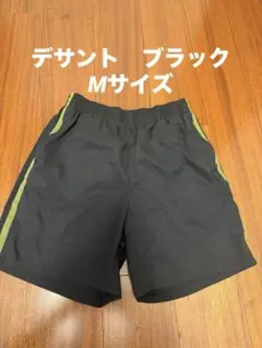 デサント　ランニングパンツ ブラック Mサイズ