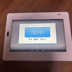 チャレンジタッチ2 本体のみ