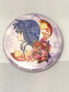 2025年最新】Webくじ 古手梨花の人気アイテム - メルカリ