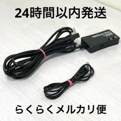 Mcbazel PSP用 HDMIコンバーター 2000/3000モデル対応