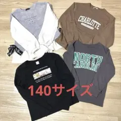 140サイズまとめ売り　ペプラムカットソー　トレーナー　ロンT