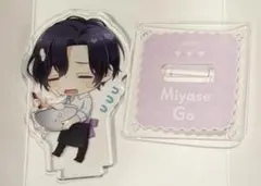 2026年最新】宮瀬豪の人気アイテム - メルカリ