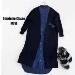 Deuxieme Classe Liry Linen スリットロングカーディガンのサムネイル