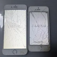 【まとめ売り】iPhone 6sゴールド/iPhone 5シルバー　ジャンク品