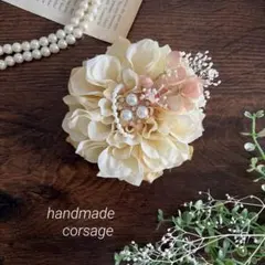 コサージュ　ブローチ プリザーブドフラワー　卒業式　卒園式　入学式　入園式