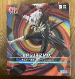 SEGA FIGURIZMA オカルン トランスフォームビジュアルVer.