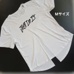 Nike Just Do It. 半袖Tシャツ ホワイトDri-FIT　Мサイズ
