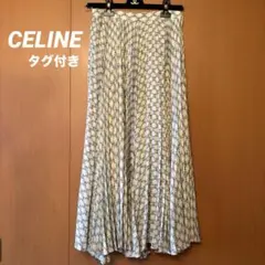 セリーヌ CELINE スカート　ロングスカート　白　青　ネイビー　トリオンフのサムネイル