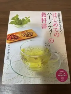 Item thumbnail for item 964fb3f1-c280-4d56-8392-ba55af18ed34