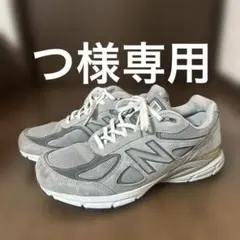 New Balance 990 v4 Grey Silver U990GL4