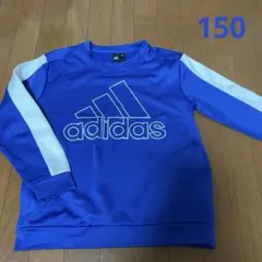 アディダス　トレーナー　裏起毛　150のサムネイル
