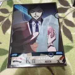 名探偵コナン セガラッキーくじ メモリアルカット FILE.3 ④