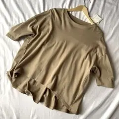 【新品未使用】体型カバー ペプラムフレアカットソー 五分袖 ベージュ