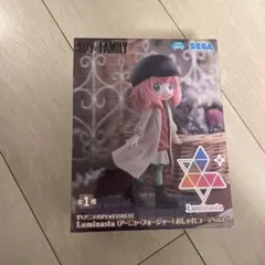 怪獣8号フィギュア