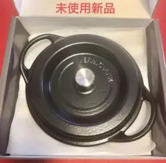 貴重❗️ BERGEON 30180 4連オイルカップ 未使用 スイス製 メノウ