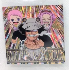 ワンピース大海賊 ウエハース　LOG.12 バーソロミュー・くま シールのみ