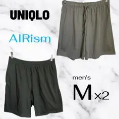 美品２枚セット✨【UNIQLO】エアリズムショートパンツ　総ゴム　伸縮性　カーキ